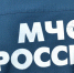 В Керченском проливе обнаружили экипаж потерпевшего бедствие буксира «Шквал» - Сусанин