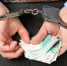 Vzyatka arest - Udm-info.Ru