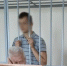 Облившего трех девушек кислотой студента задержали в Буденновске - Сусанин
