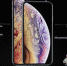 Apple представила три новых модели iPhone - Деловой квадрат