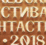 Unnamed - Udm-info.Ru