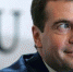 Medvedev prezident 1 - Udm-info.Ru