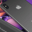 Новый iPhone XS признали самым мощным смартфоном - Сусанин