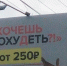 Zsexdhgmbtrfgux 800x450 nopad - Udm-info.Ru