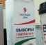 5 - Udm-info.Ru