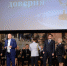 JPG Файл - МВД Удмуртской Республики