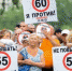 1537507479 7569 - Udm-info.Ru