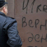 Kaluga1511256828 - Udm-info.Ru