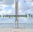 С учеными и специалистами провели семинар «Ислам в современной Удмуртии» - Духовное управление мусульман
