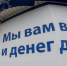 Pic ddbb05e6e81ed81709ae347ad16b7437 - Udm-info.Ru