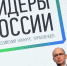 1514395042 - Udm-info.Ru