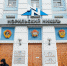 2 - Udm-info.Ru