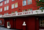 Шесть практик института из Глазова признаны лучшими образовательными программами России