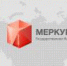 О электронной ветеринарной сертификации на территории Удмуртской Республики и предстоящих изменениях в системе Меркурий. - Главное управление ветеринарии