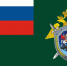 Следственный комитет России и ветераны СОБРа МВД РФ-Росгвардии проводят широкомасштабную совместную работу по патриотическому воспитанию молодежи - Следственный комитет