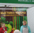 Продукты «Ува-молоко» популярны среди посетителей ярмарки натуральной еды - Udm-info.Ru