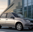 Новую философию и слоган бренда LADA представил АвтоВАЗ - Известия Удмуртской Республики