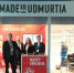 Стенд MadeinUdmurtia открылся на нефтегазовой выставке ADIPEC  в Абу-Даби - Центр КПЭ при ГФСК УР