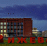%d0%bc%d1%8d%d1%80%d0%b8%d1%8f - Udm-info.Ru
