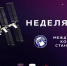 Vk mks - Udm-info.Ru