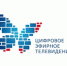 Жителям Удмуртии доступно бесплатное цифровое эфирное телевидение - Информационно-аналитическое управление г. Ижевск