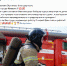 Благодарность жителей - ГУ МЧС Удмуртии