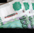 Money 2291853 960 720 - Udm-info.Ru
