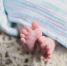 Baby 1867177 960 720 - Udm-info.Ru