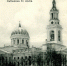 izh-stnik.cerkov.ru - Моя Удмуртия