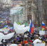 March of peace %282014 03 15%2c moscow%29 full streets - Udm-info.Ru