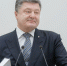 Украина собирается расторгнуть договор о дружбе с Россией - Сусанин