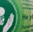 %d0%b0%d0%b1%d0%be%d1%80%d1%82 - Udm-info.Ru