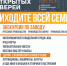 ​15 декабря Ижевский автозавод проводит День открытых дверей - Информационно-аналитическое управление г. Ижевск