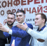 В Удмуртии появится «база знаний» по франчайзингу - Президент и Правительство УР