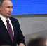 Путин: эффективная ставка НДС в экономике будет меньше - Сусанин