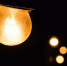 Light bulb 228989 960 720 - Udm-info.Ru