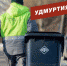 Удмуртия в минуту: главные новости недели - Сусанин
