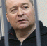 СК завершил расследование дела простив экс-главы Марий Эл - Сусанин