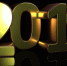 2019 - Udm-info.Ru