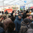 32 200 гостей собрала первая Новая ярмарка нового года - Выставочный Центр