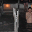 Cde6d9b45084fa4789305f19f133c0bd - Udm-info.Ru