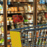 Эксперты предсказали повышение цен на продукты в России на 8% - Сусанин