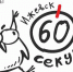%d0%94%d0%b5%d0%bd%d1%8c+%d1%81%d1%82%d1%83%d0%b4%d0%b5%d0%bd%d1%82%d0%b0 %d0%9c%d0%be%d0%b4%d1%83%d0%bb%d1%8c+%d0%b8%d0%bd%d1%81%d1%82%d0%b0%d0%b3%d1%80%d0%b0%d0%bc%d0%bc 3 - Udm-info.Ru