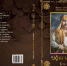 В Ижевске презентуют книгу «Кин мон? (Кто я?)» - Известия Удмуртской Республики