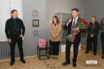 «Интервенция #лук»