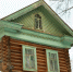 Img 0310 1 - Udm-info.Ru