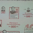 В Ижевске представлен фирменный стиль к 100-летию Михаила Калашникова - Известия Удмуртской Республики