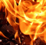Fire 2777580 960 720 - Udm-info.Ru