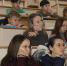 Международная панорама 1 - УдГУ