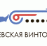 В Ижевске откроется выставка к 50-летию соревнований «Ижевская винтовка» - Известия Удмуртской Республики